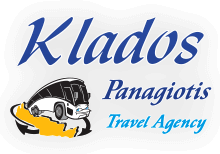 Κλάδος – Εκδρομή στο Ελαφονήσι