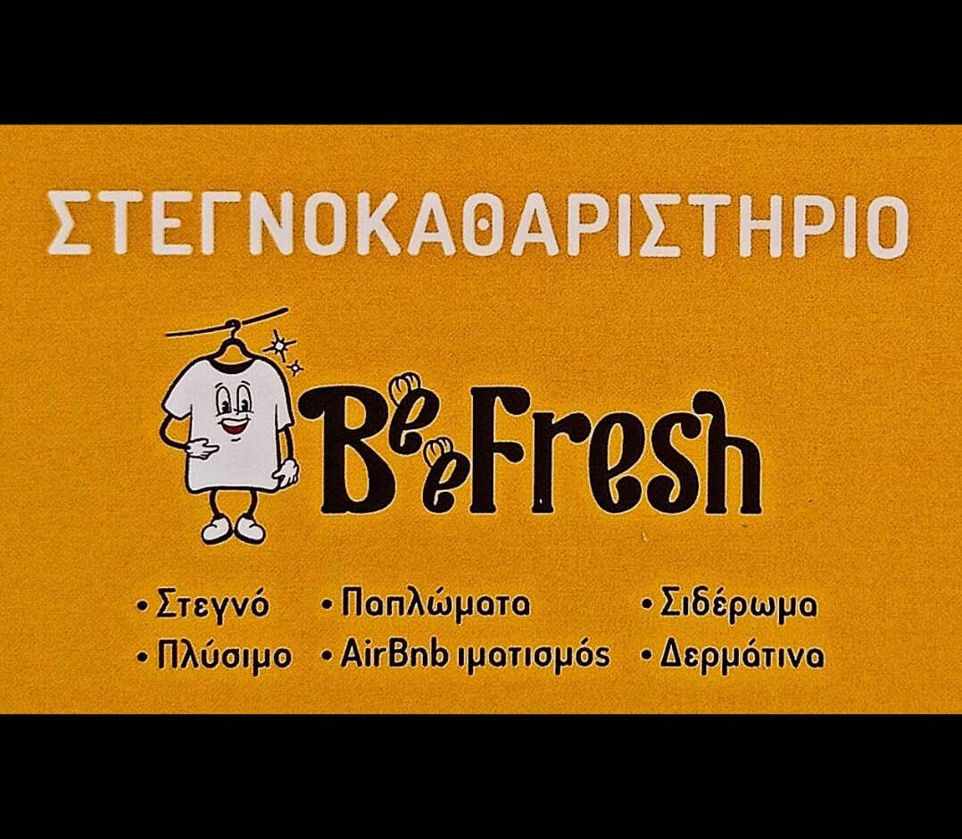 Bee Fresh – Laundry Services