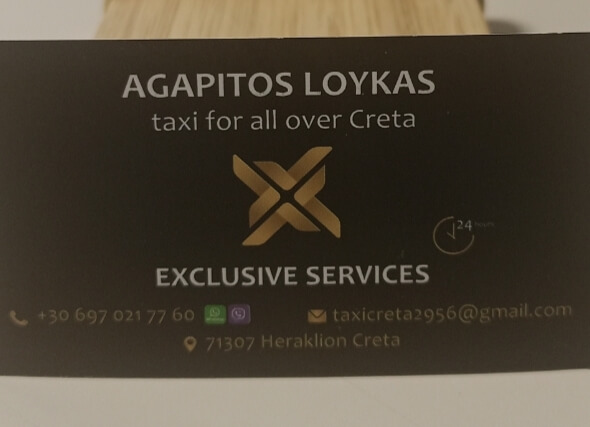 Taxi – Loukas Agapitos