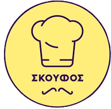 Σκούφος – Café / Bistro