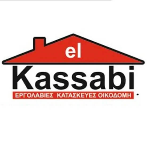 El Kassabi – Κατασκευαστική