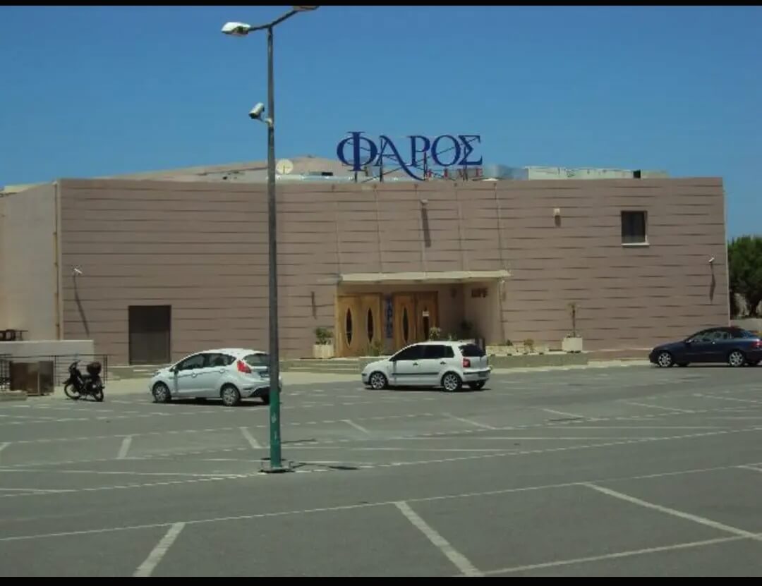 El Kassabi – Κατασκευαστική