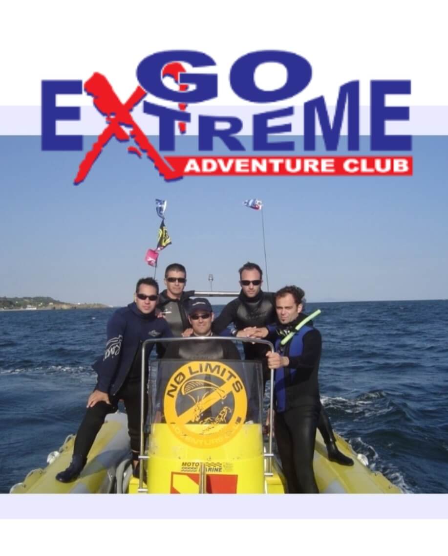 ΕΚΔΡΟΜΕΣ ΜΕ ΣΚΑΦΟΣ