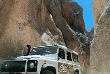 Jeep Road Trip – Gorge Crossing and Trypitis Beach Trail