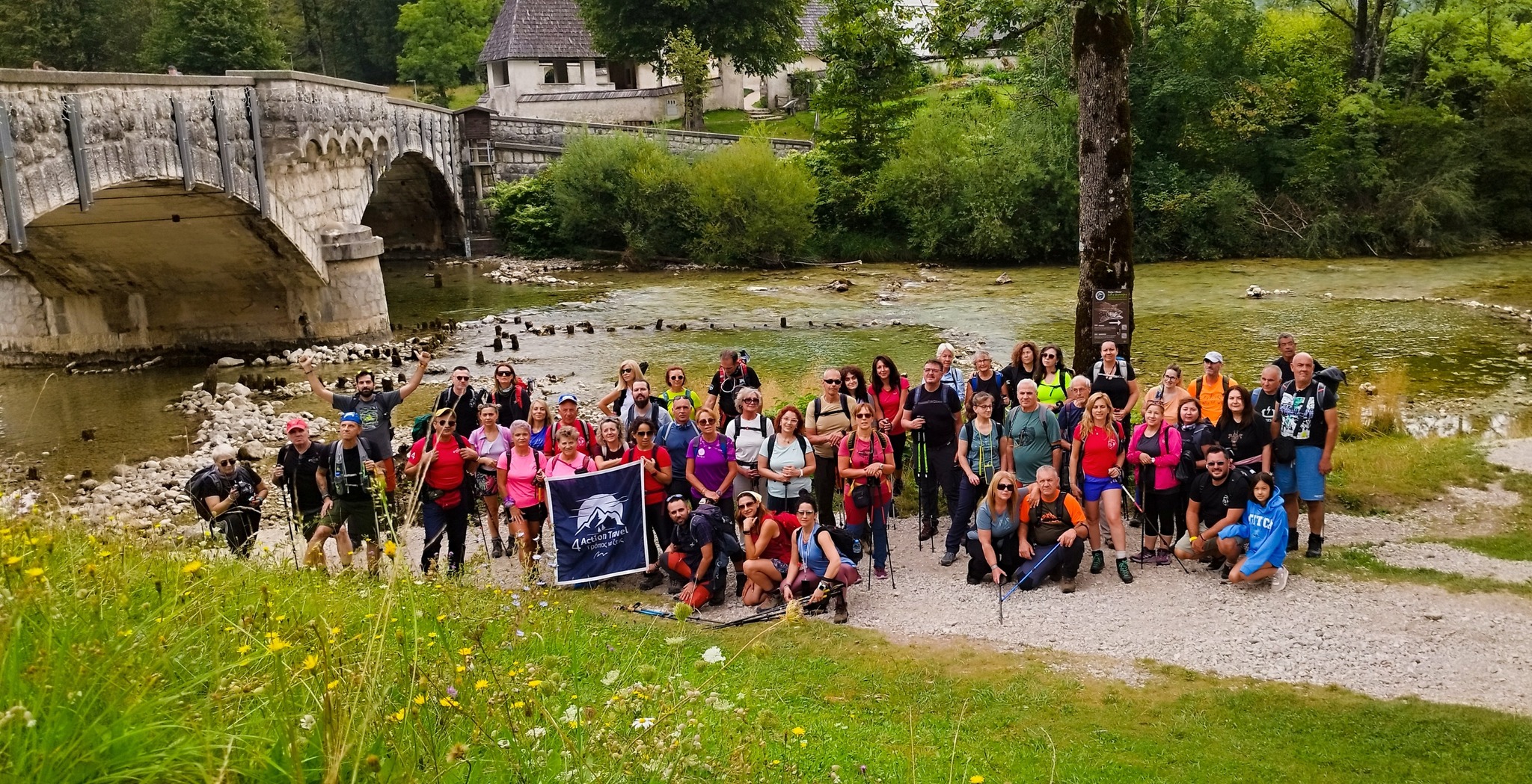 Καλλίδρομο- Το μονοπάτι του Εφιάλτη🧭