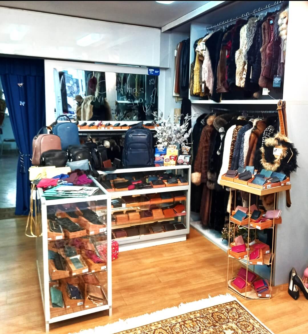 Νάκος – Γουναρικά / Δερμάτινα