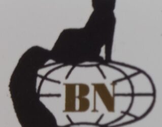 Νάκος  –  Φύλαξη Αποσκευών