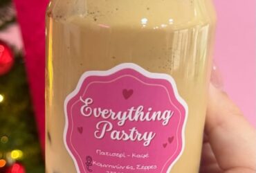 Everything Pastry – Εργαστήριο Ζαχαροπλαστικής