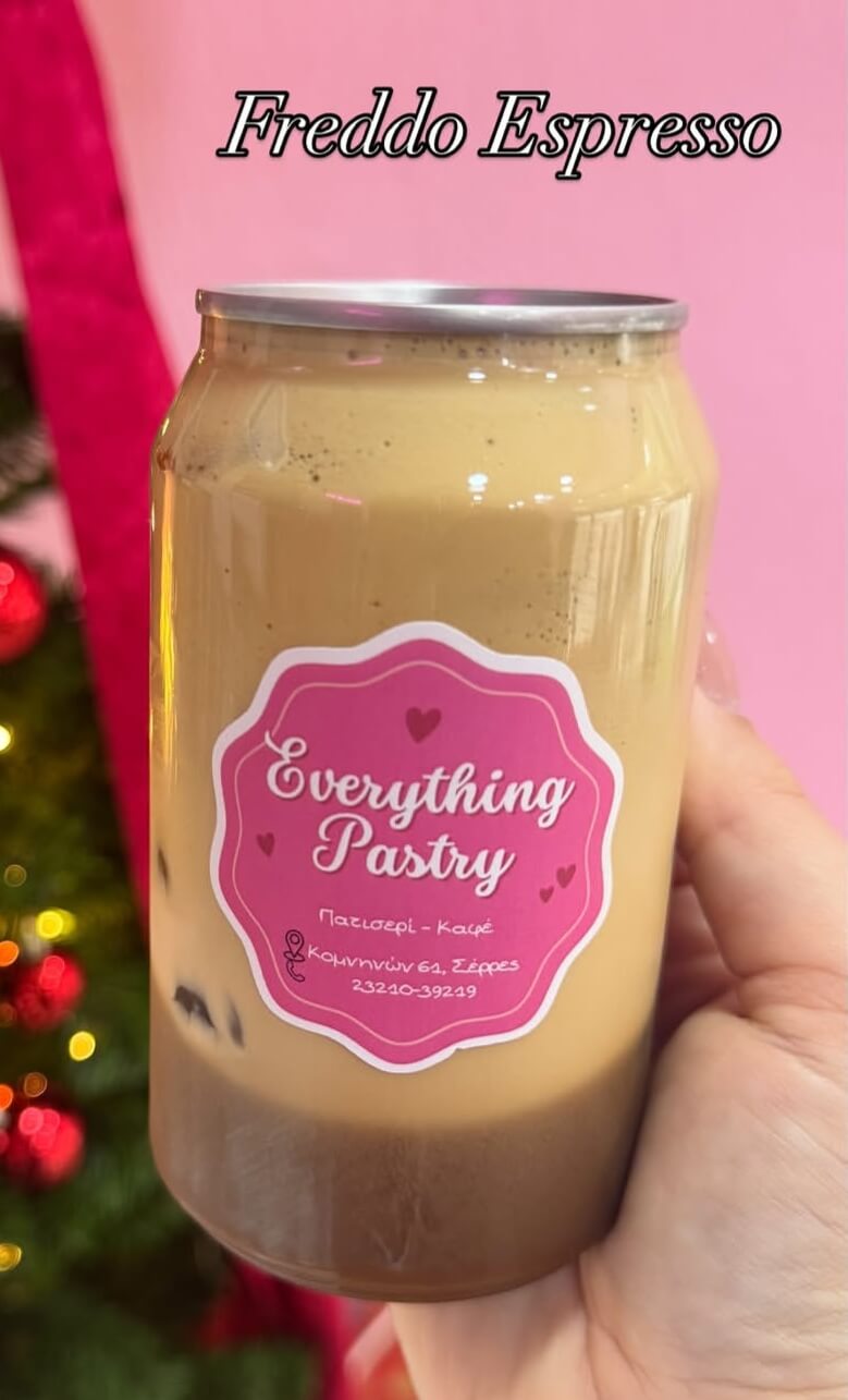 Everything Pastry – Εργαστήριο Ζαχαροπλαστικής