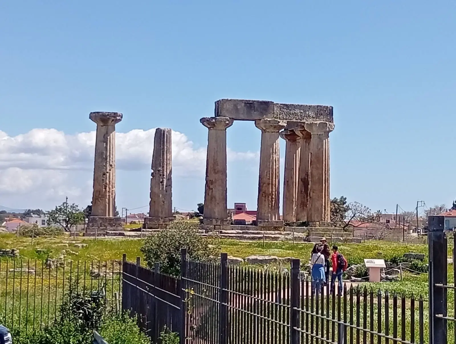 Man Transfer – City Tour / Ξενάγηση στην πόλη