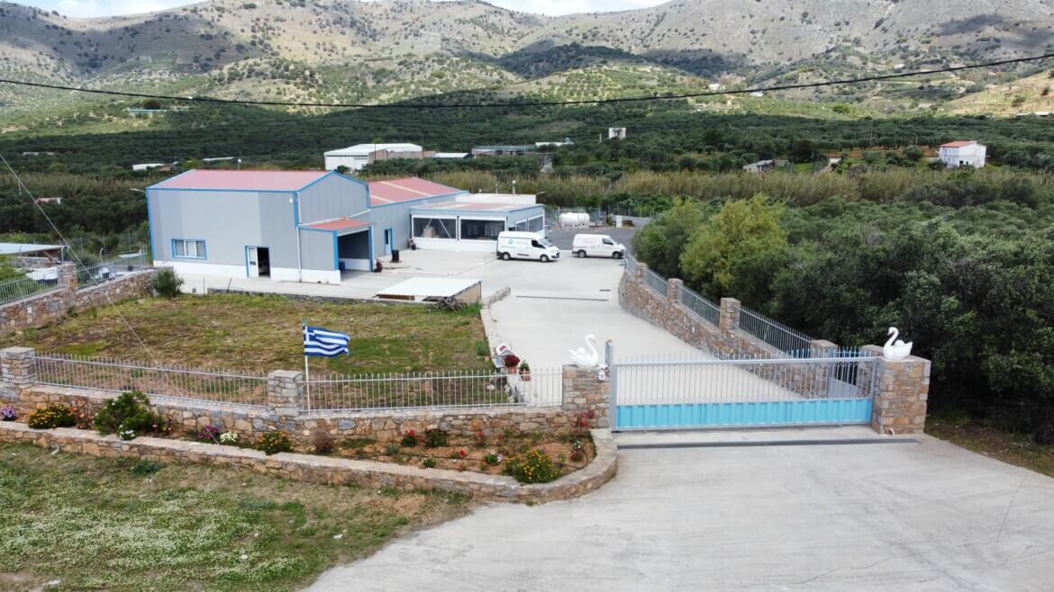 Στεγνοκαθαριστήρια – Κύκνος