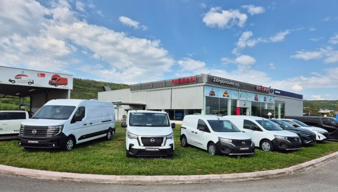 Ενοικίαση Αυτοκινήτου – Nissan Σιδηρόπουλος