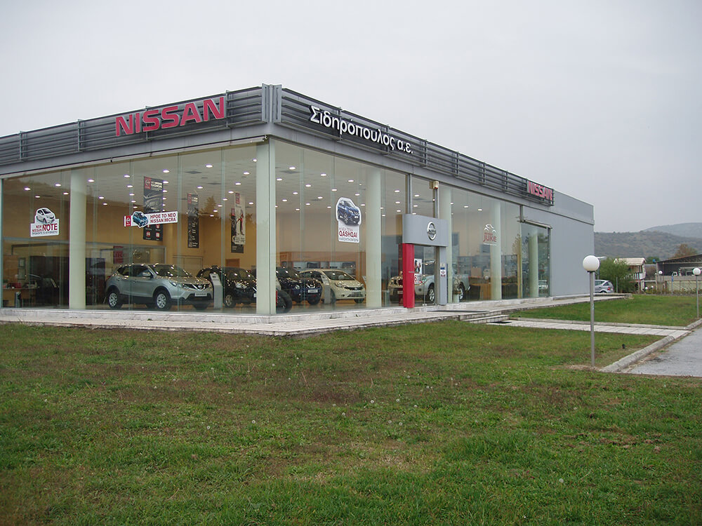 Ενοικίαση Αυτοκινήτου – Nissan Σιδηρόπουλος