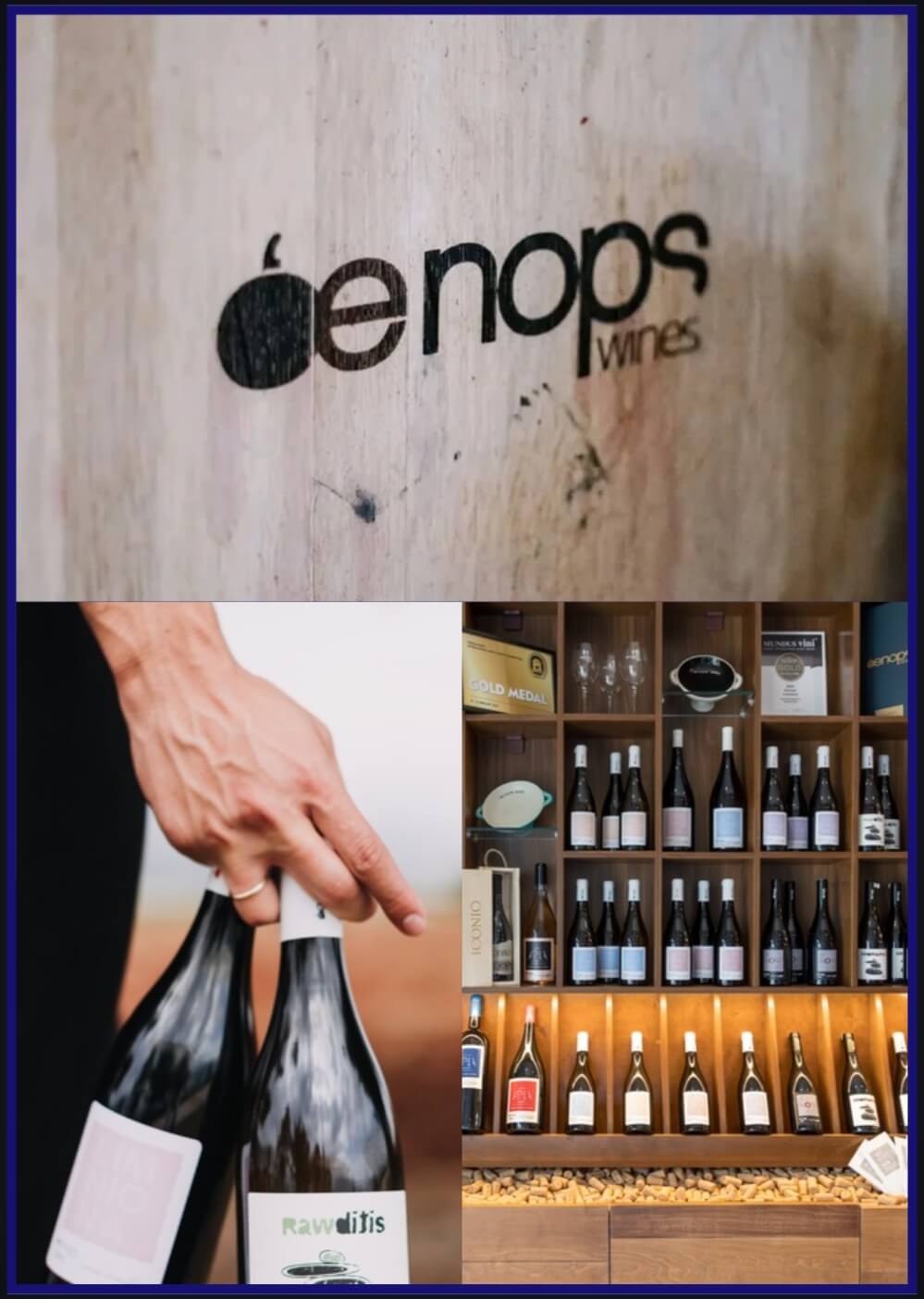Oenops Wines – Γευτείτε το κρασί μας