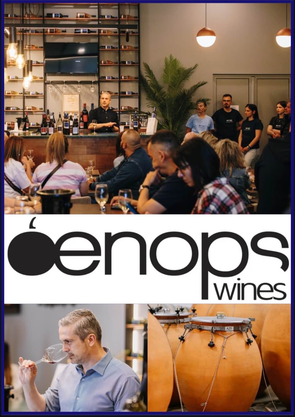 Oenops Wines – Γευτείτε το κρασί μας