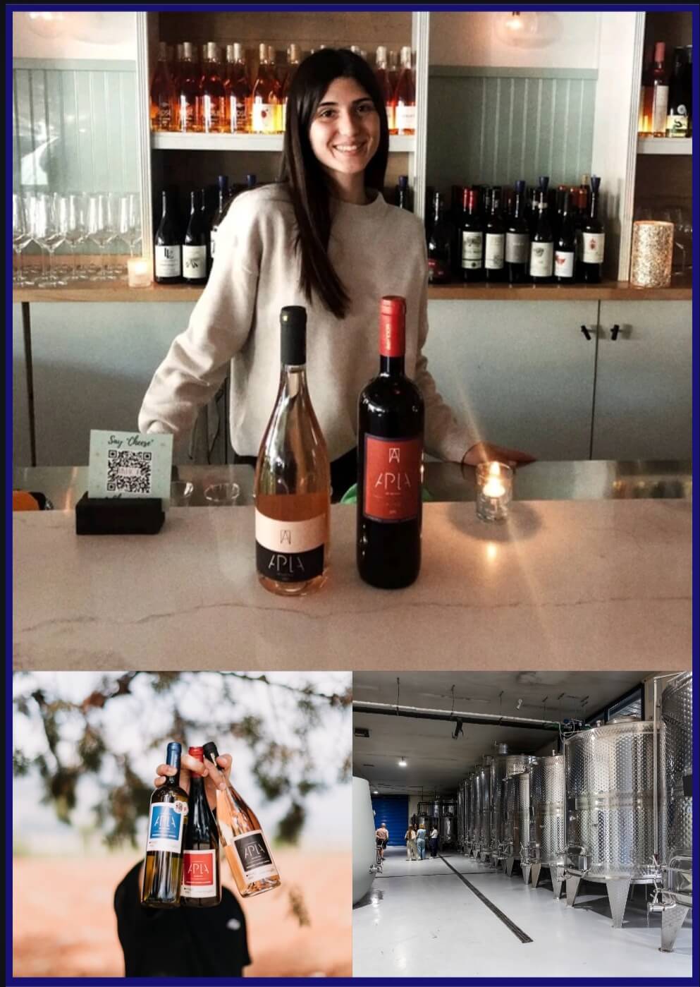 Oenops Wines – Γευτείτε το κρασί μας