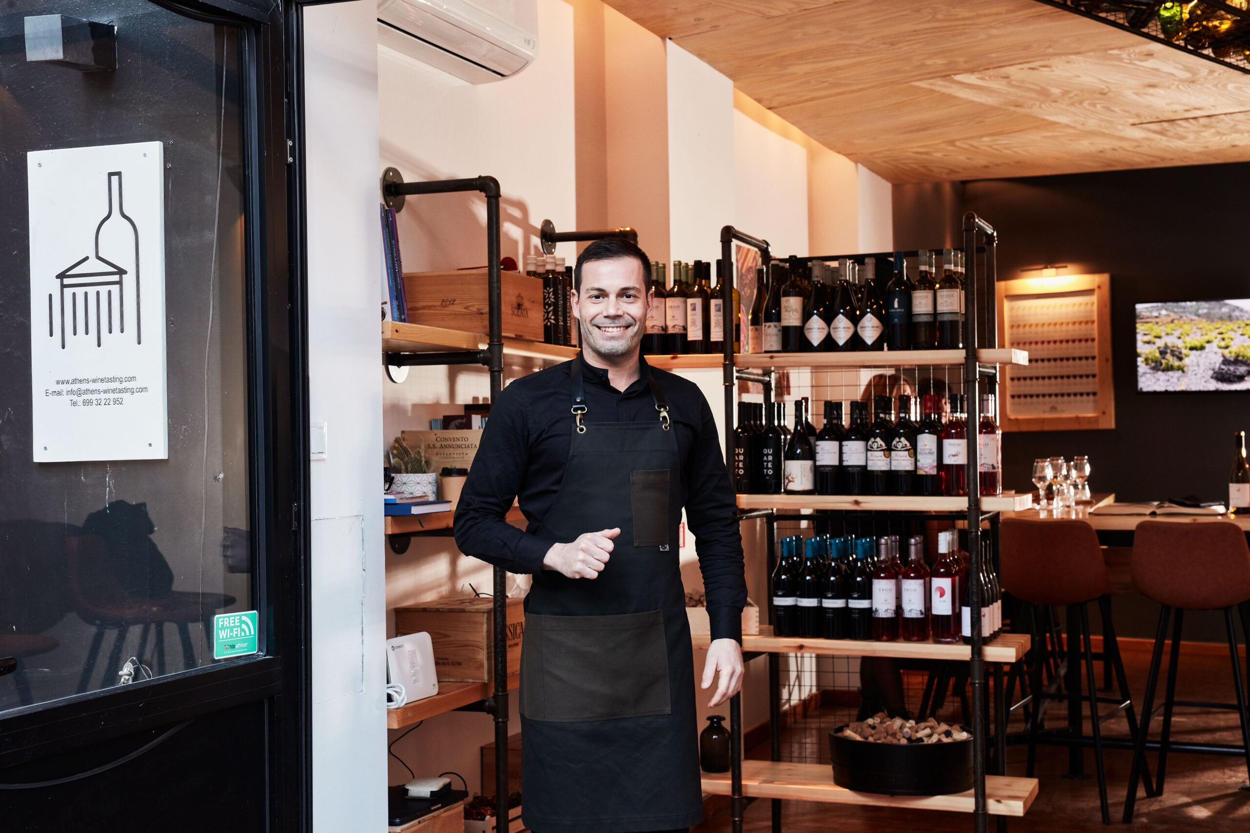 Athens Wine Tasting – Οινικές Εμπειρίες